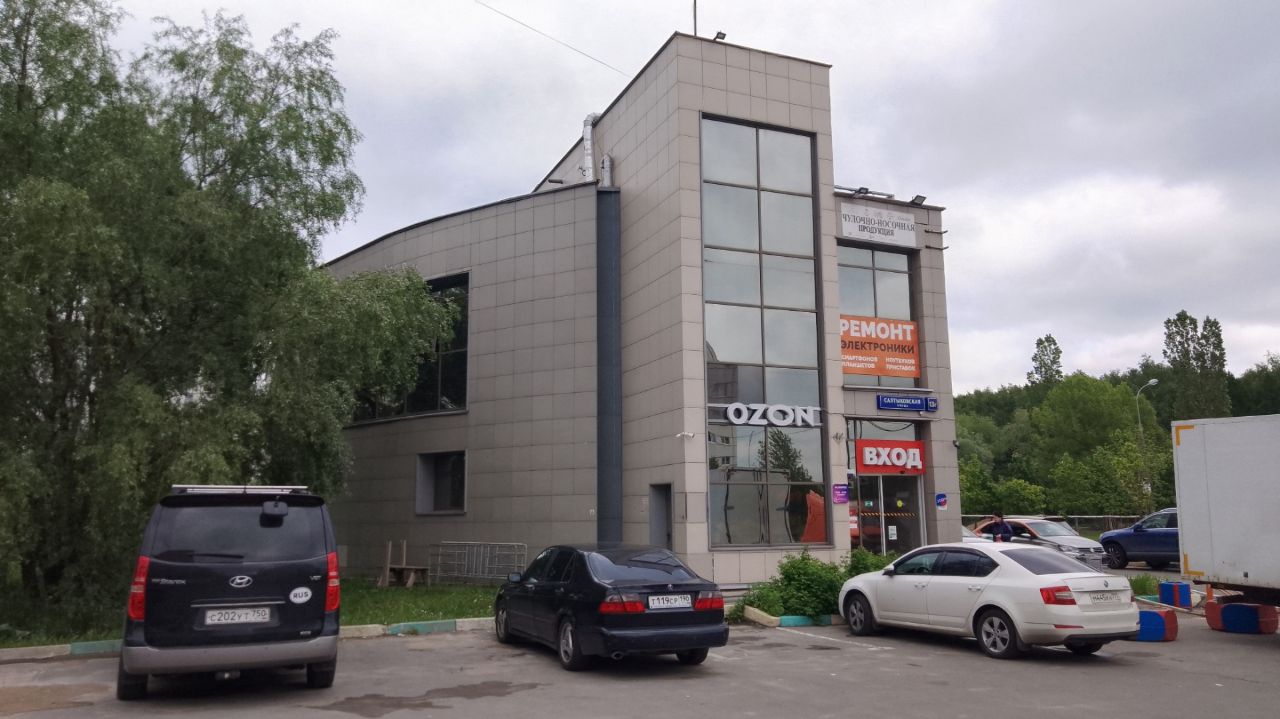 ТЦ на ул. Салтыковская, 13Г