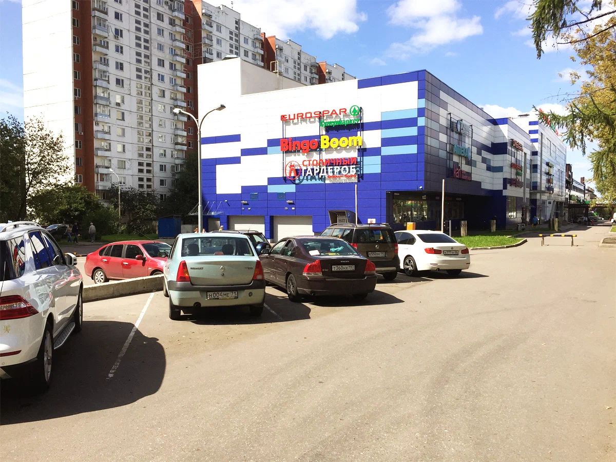 ТЦ EUROSPAR