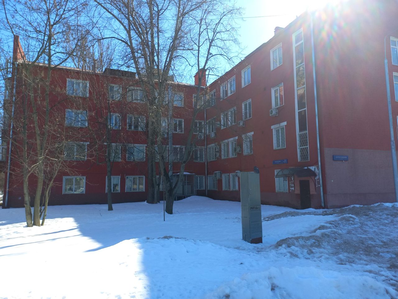 аренда помещений в БЦ на ул. Толбухина, 13к2