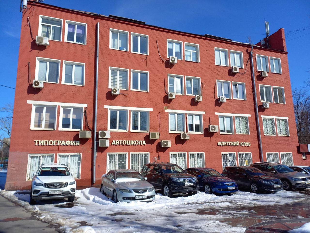 Бизнес Центр на ул. Толбухина, 13к2