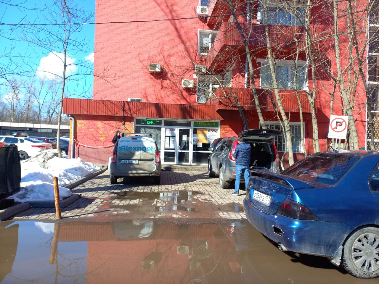 БЦ на ул. Толбухина, 13к2