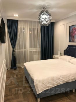 2-комн.кв., 50 м², этаж 3