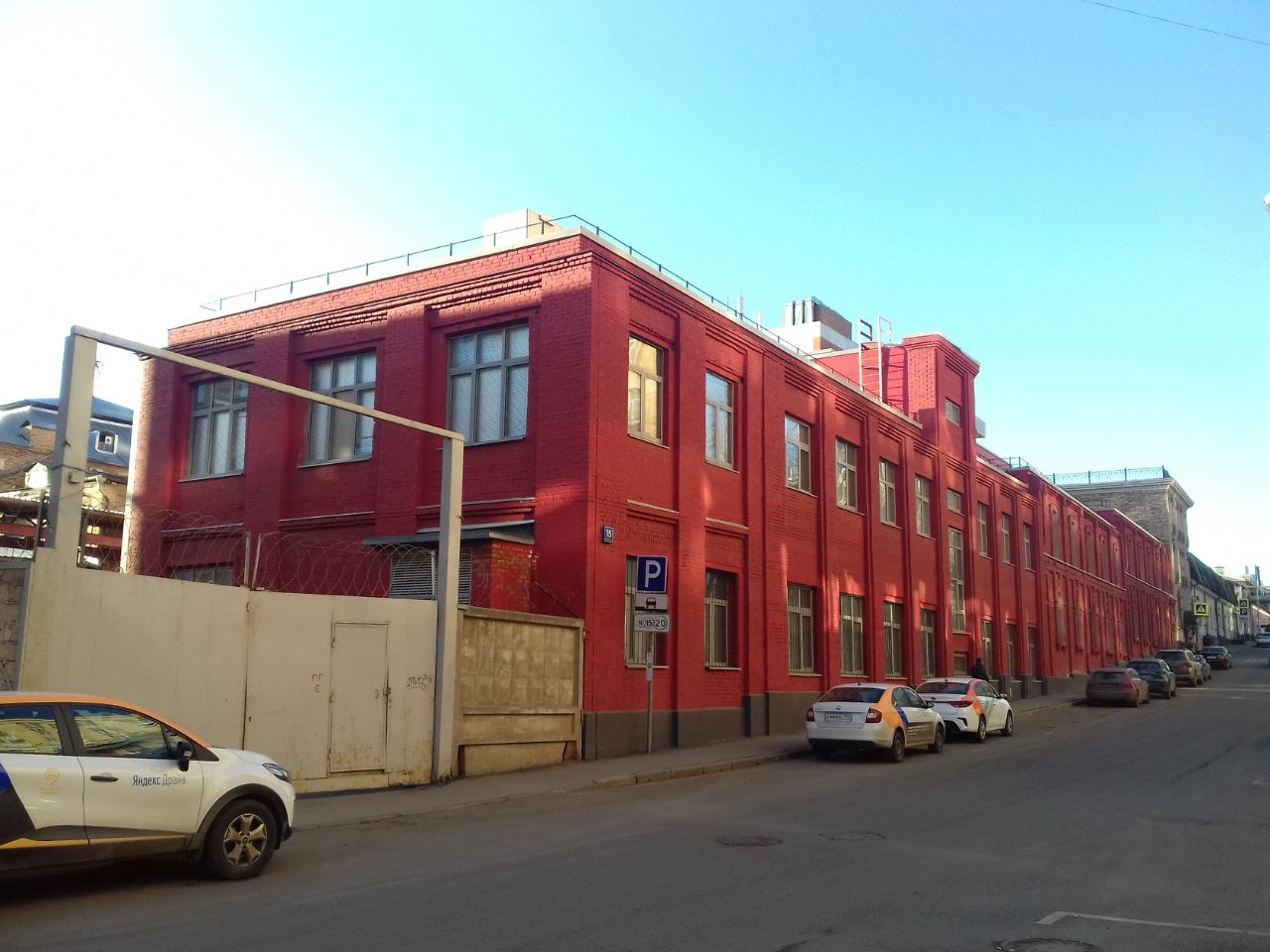 продажа помещений в БЦ на наб. Академика Туполева, 15к23