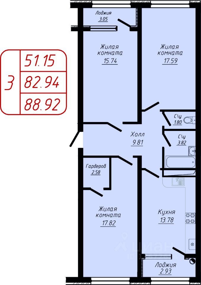 Продается3-комн.квартира,88,92м²