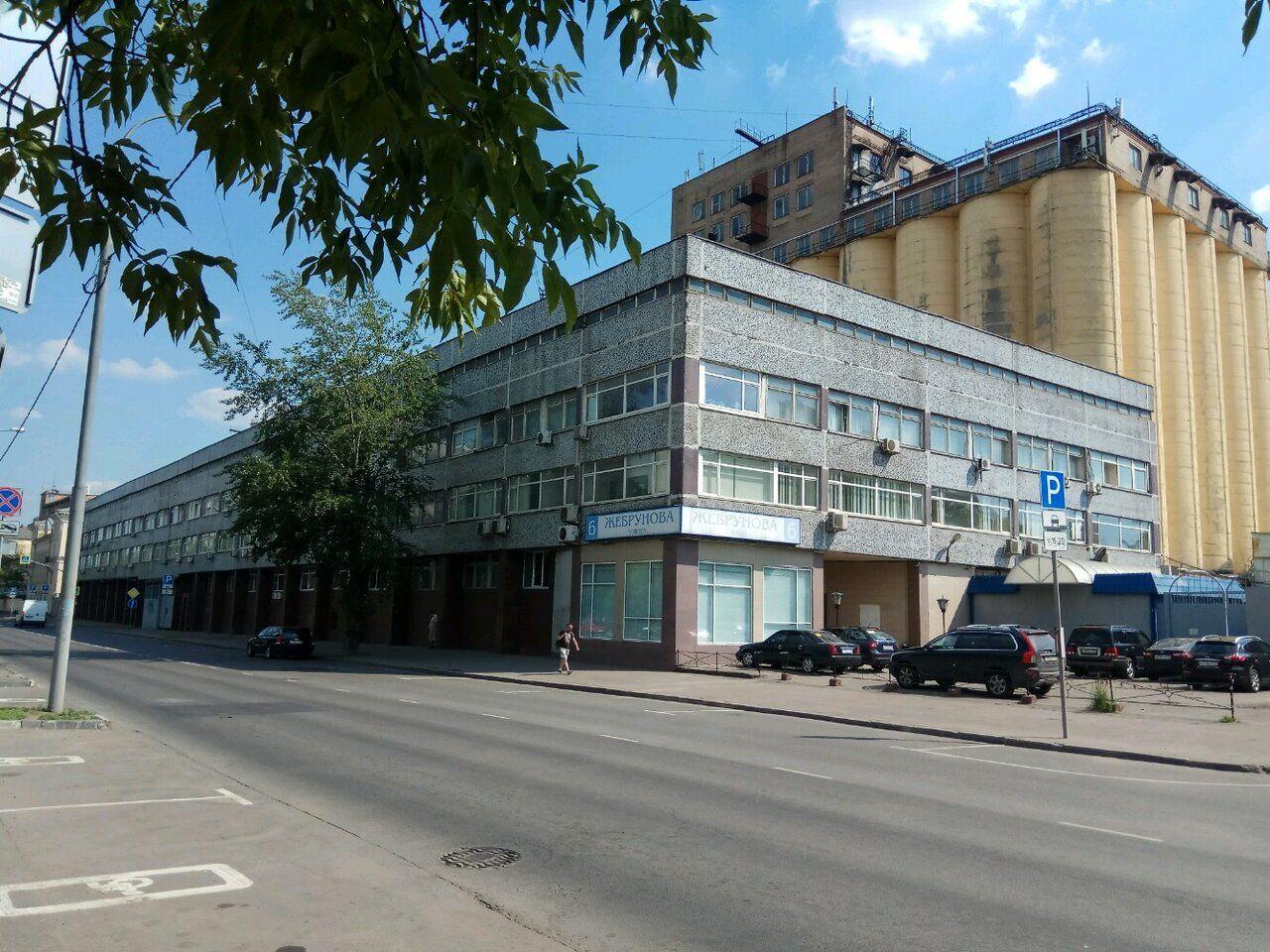 Бизнес Центр на ул. Жебрунова, 6с1