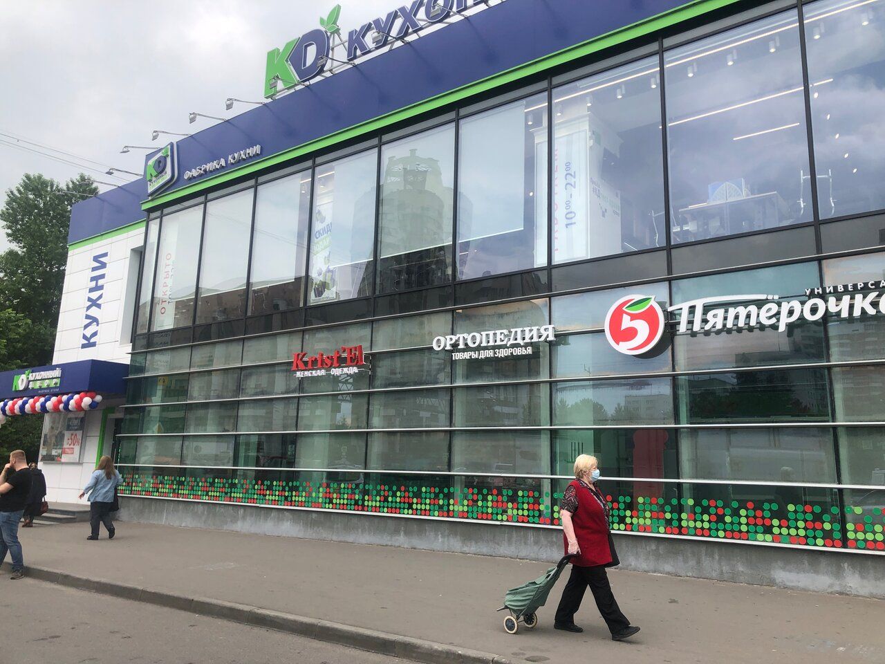 продажа помещений в ТЦ на проспекте Маршала Жукова, 60