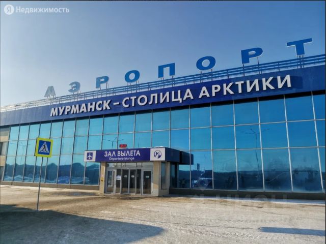 Ошибка загрузки фото