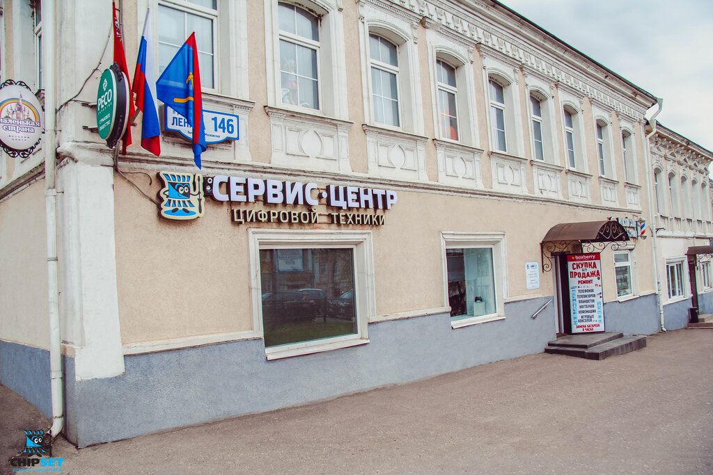 Бизнес Центр Старый Городъ