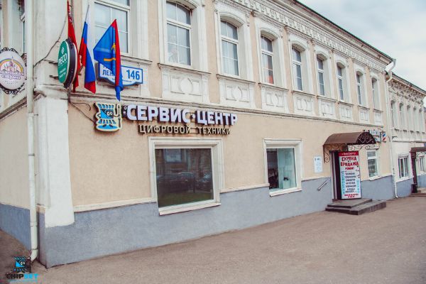 Бизнес-центр Старый Городъ