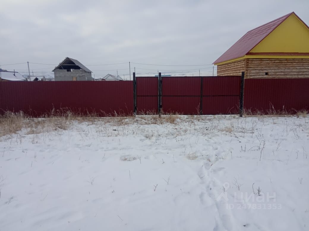 Купить загородную недвижимость в селе Старый Сибай Баймакского района,  продажа загородной недвижимости - база объявлений Циан. Найдено 2 объявления