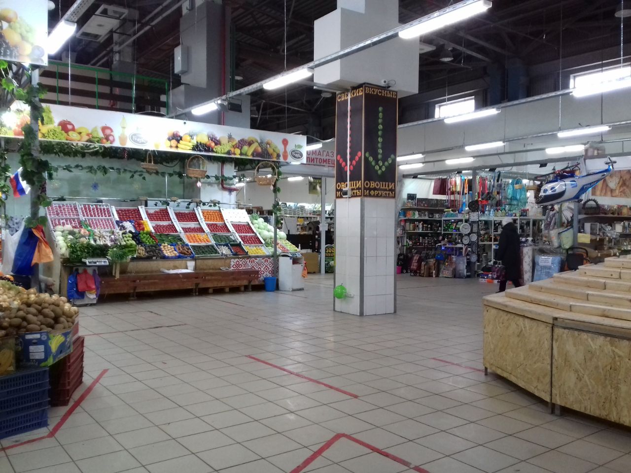 продажа помещений в ТЦ Ваш дом