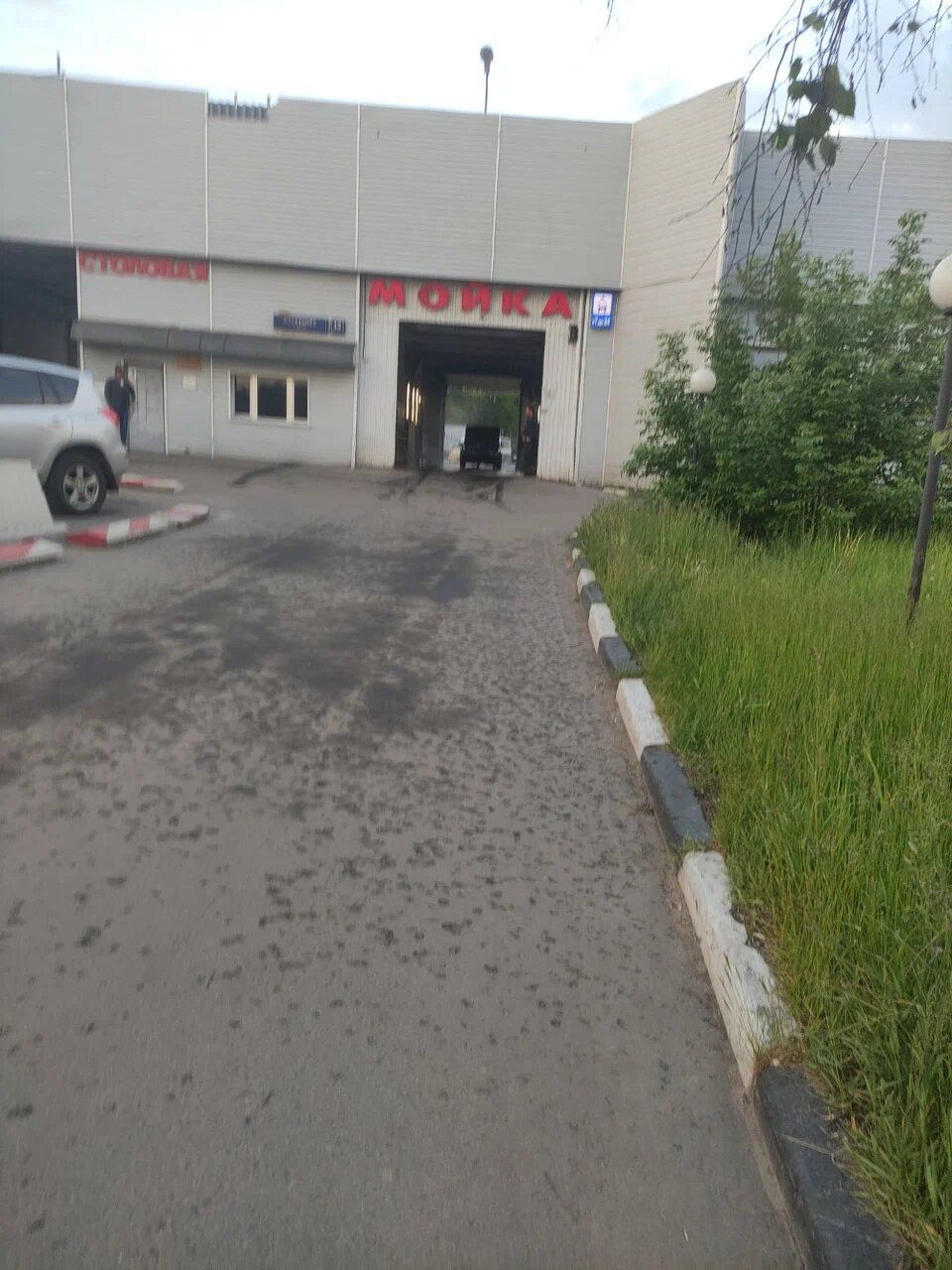 БЦ на ул. Плеханова, 13с2