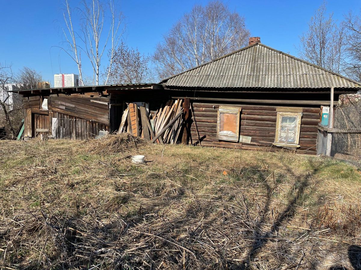 Купить Землю В Костарево Пермь