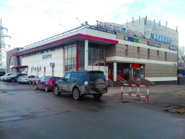 Торговый центр Марьино