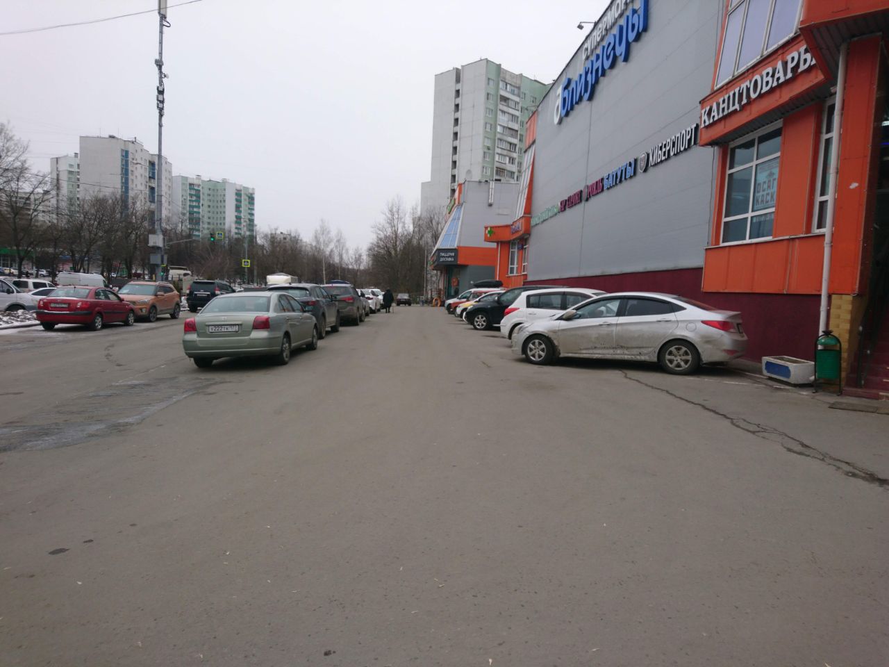 продажа помещений в ТЦ Гран Плюс (19А)