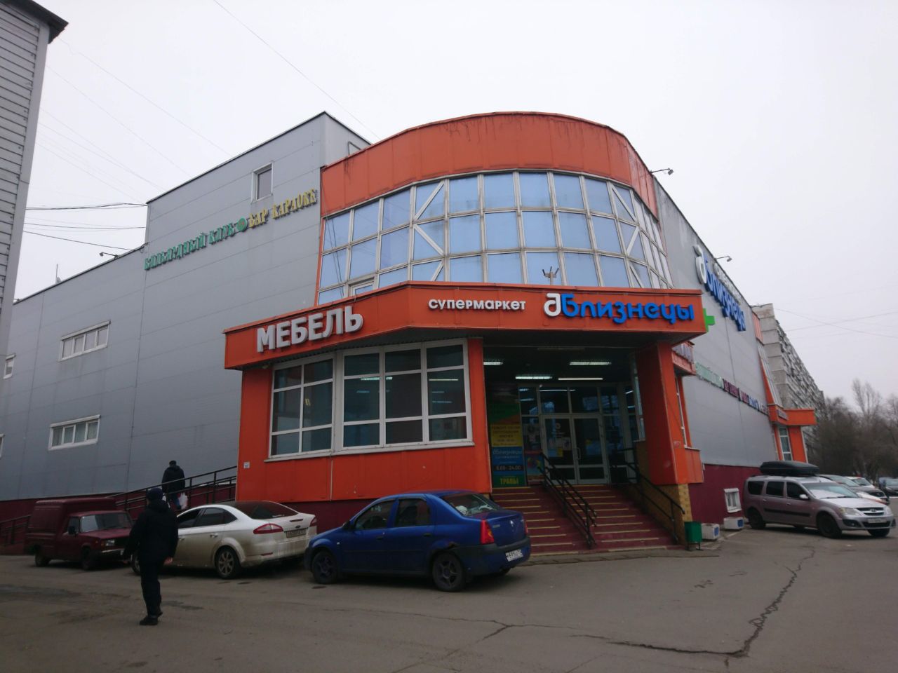 продажа помещений в ТЦ Гран Плюс (19А)