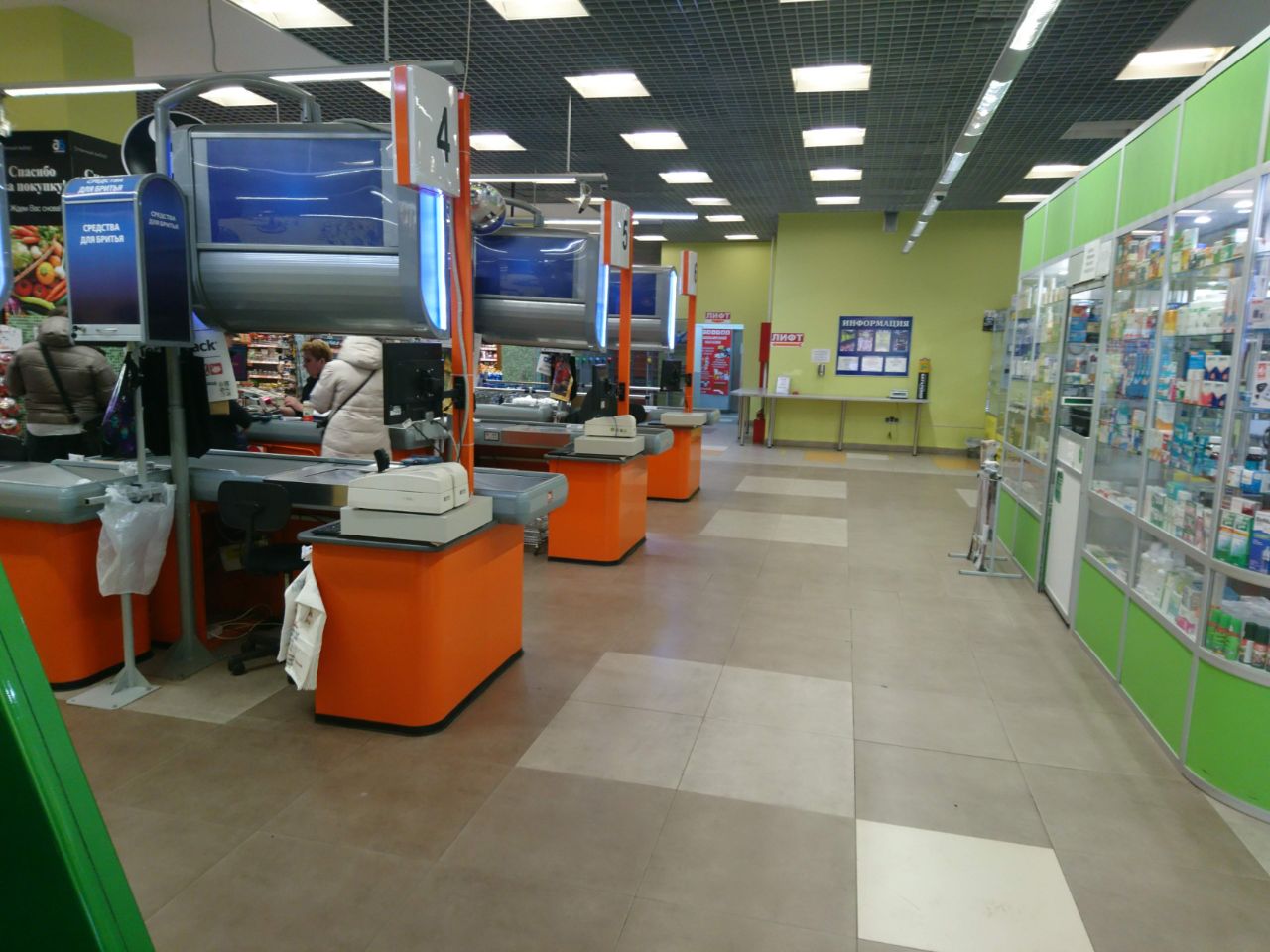 Торговом центре Гран Плюс (19А)