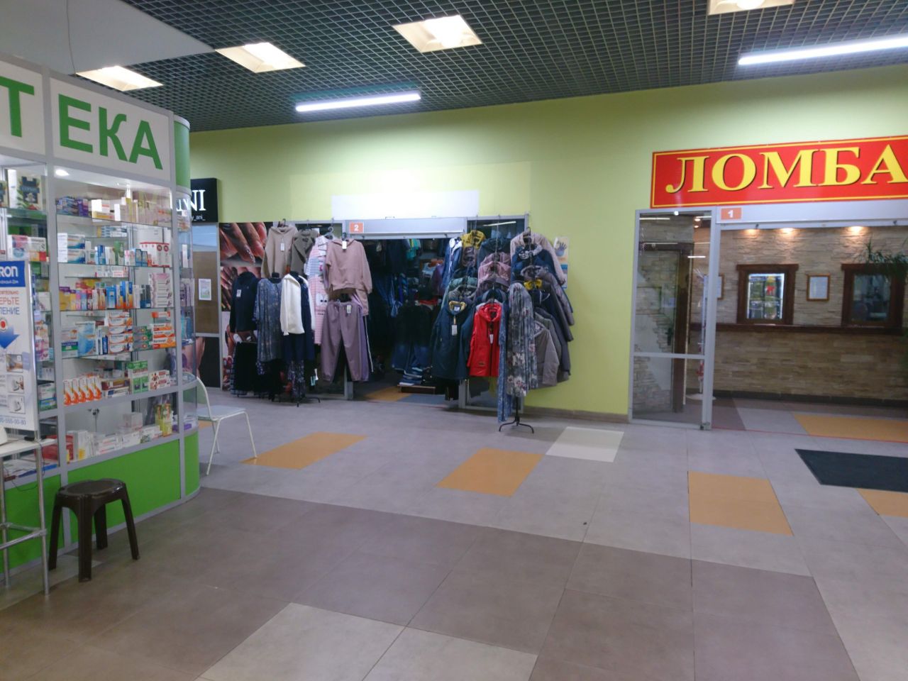 аренда помещений в ТЦ Гран Плюс (19А)