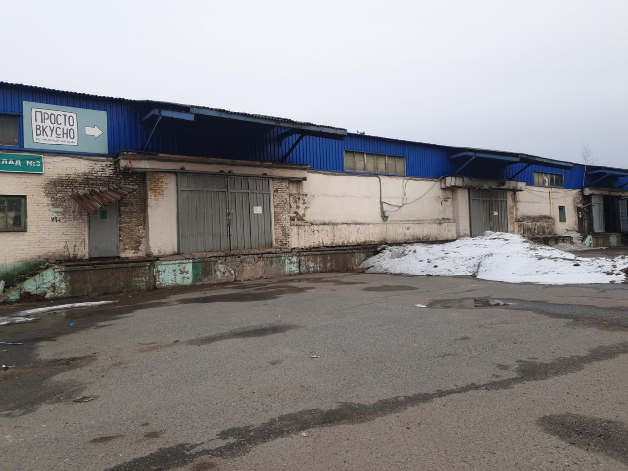 Складском комплексе на ул. Дубининская, 63с3
