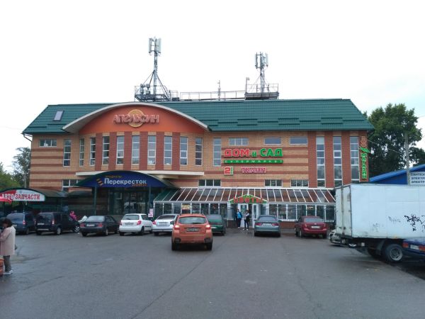 Торговый центр Апельсин