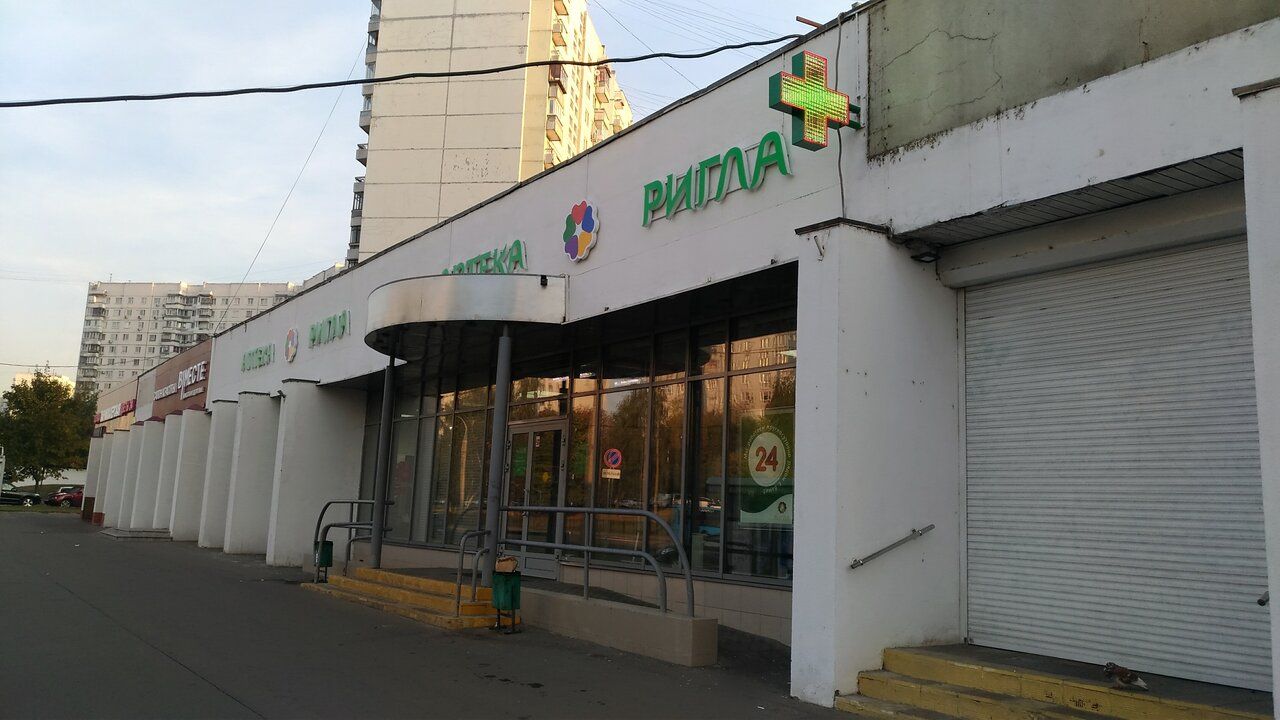 продажа помещений в ТЦ на ул. Маршала Катукова, 17к1