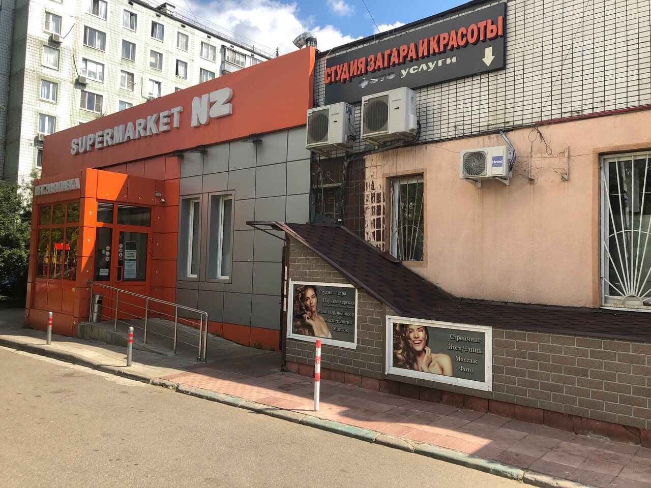 Торговом центре на ул. Маршала Катукова, 17к1
