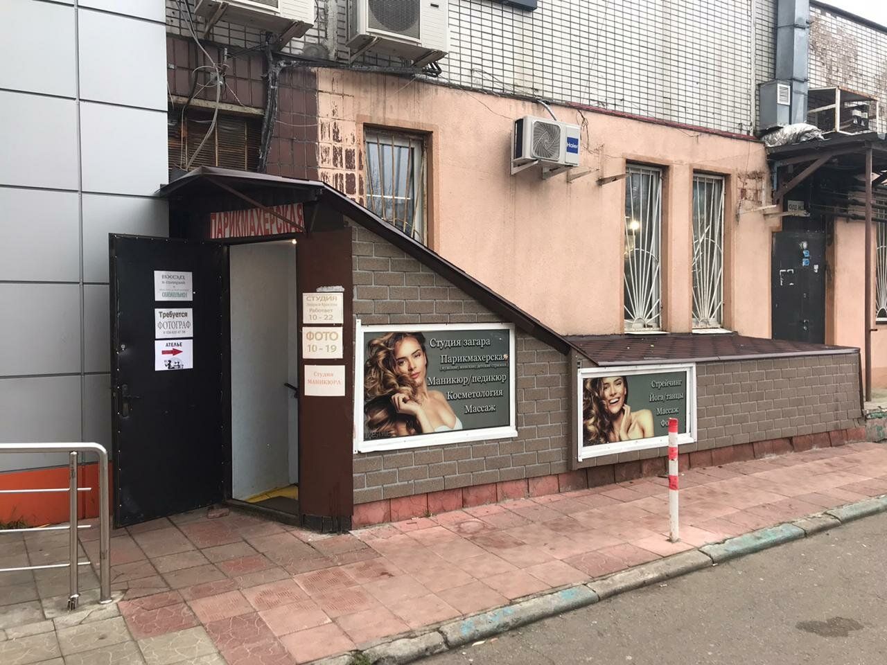 продажа помещений в ТЦ на ул. Маршала Катукова, 17к1