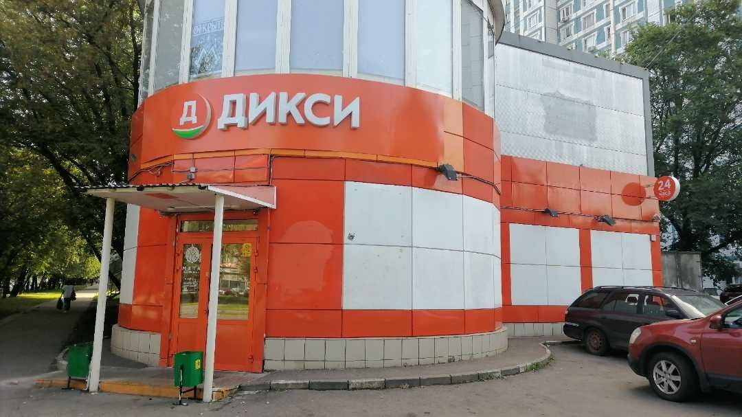 продажа помещений в ТЦ Маяк
