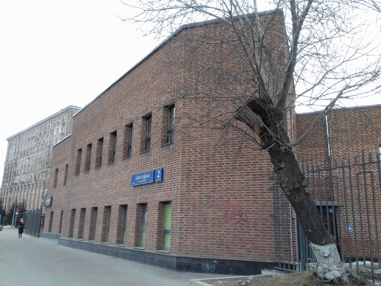 аренда помещений в БЦ Loft Ville (Лофт Виль) (Строение 5)