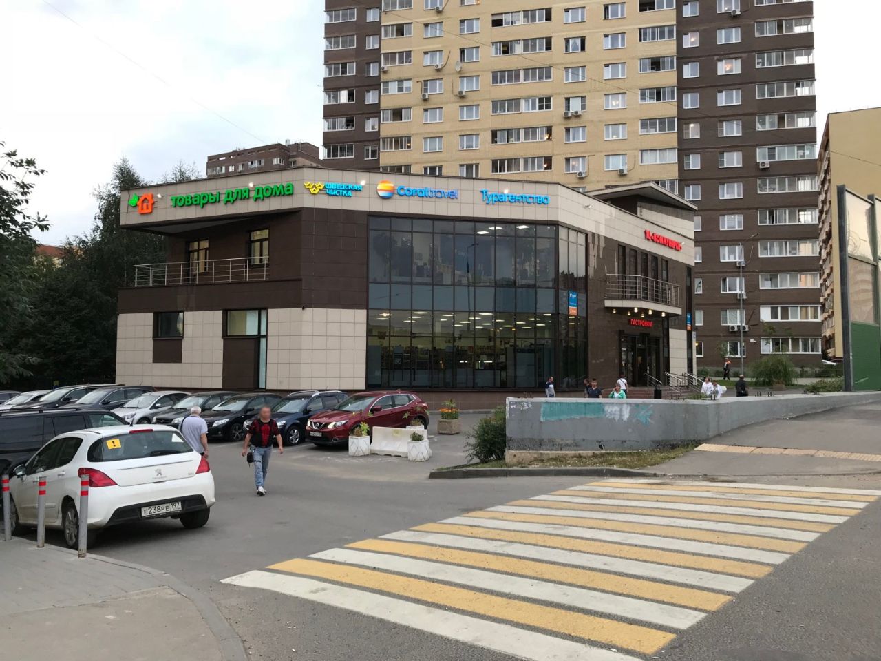 продажа помещений в ТЦ Коммунарка