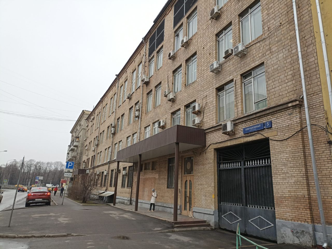 аренда помещений в БЦ в Авиационном переулке, 5к16