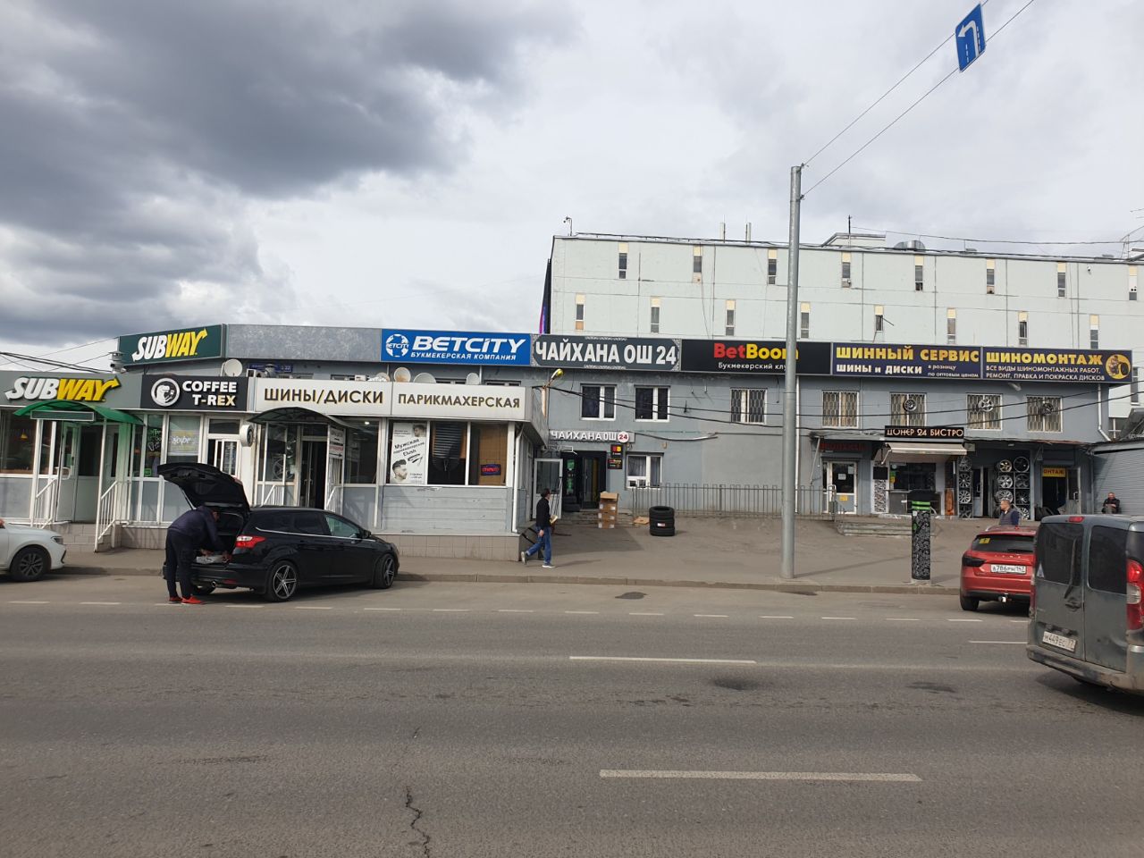 ТЦ на ул. Южнопортовая, 22с10