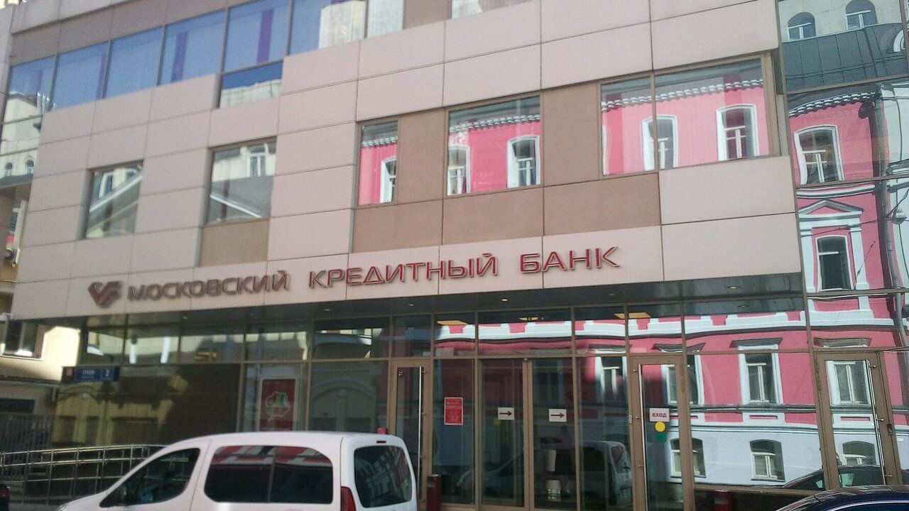 продажа помещений в БЦ в Луковом переулке, 2с1