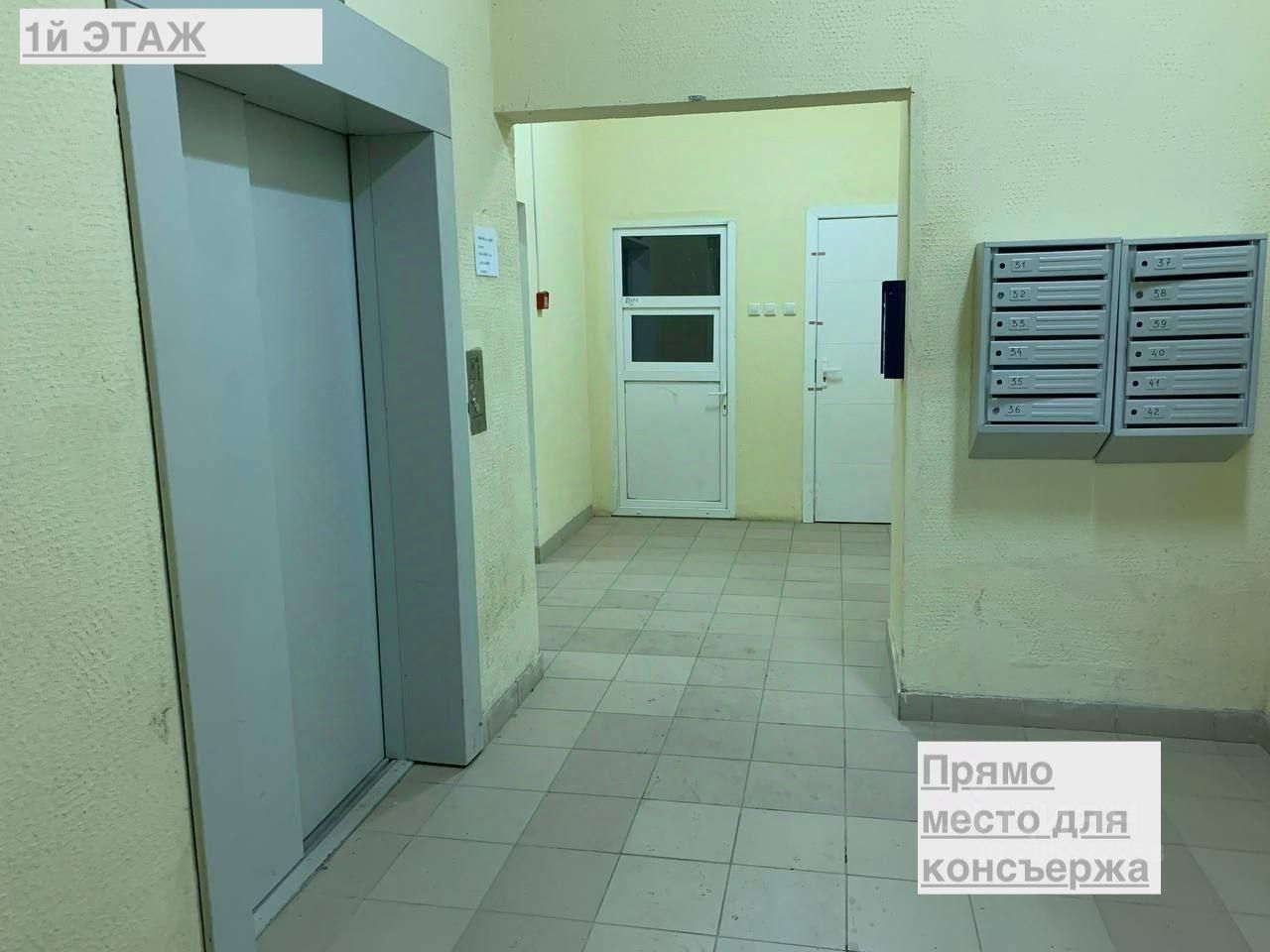 Продается3-комн.квартира,78,6м²