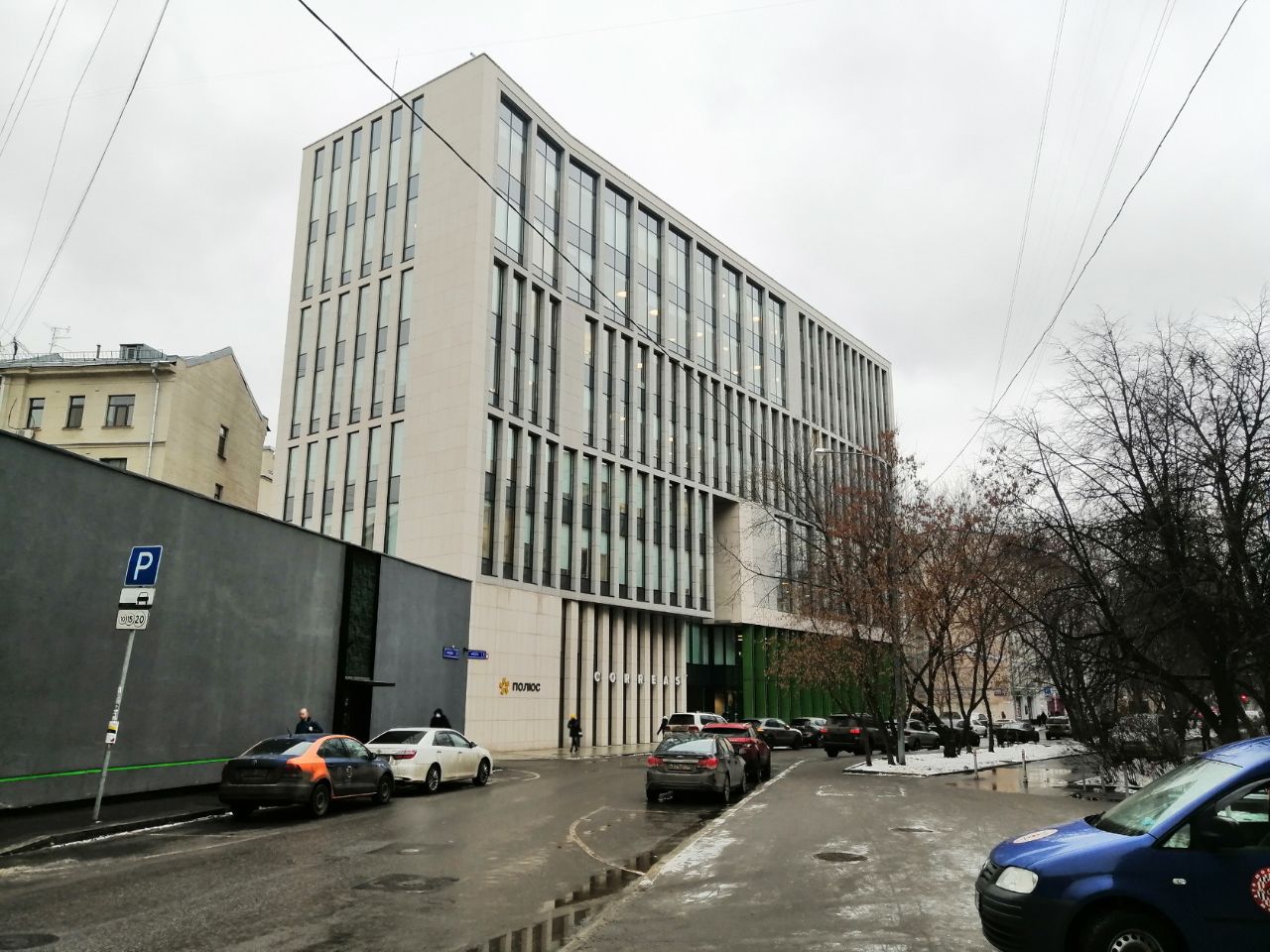 аренда помещений в БЦ Красина, 3