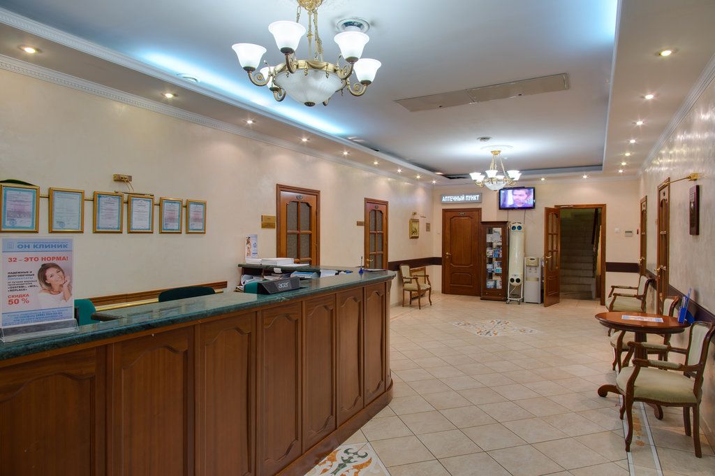 продажа помещений в БЦ на ул. Большая Молчановка, 32с1