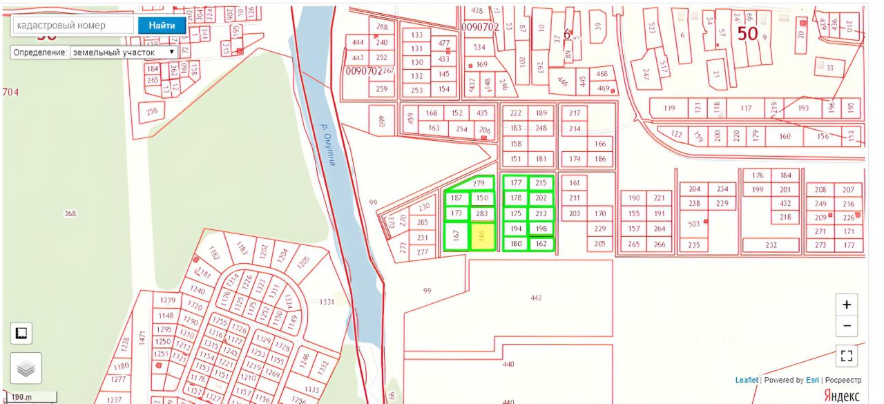 Шаховское Московская Область Купить Участок