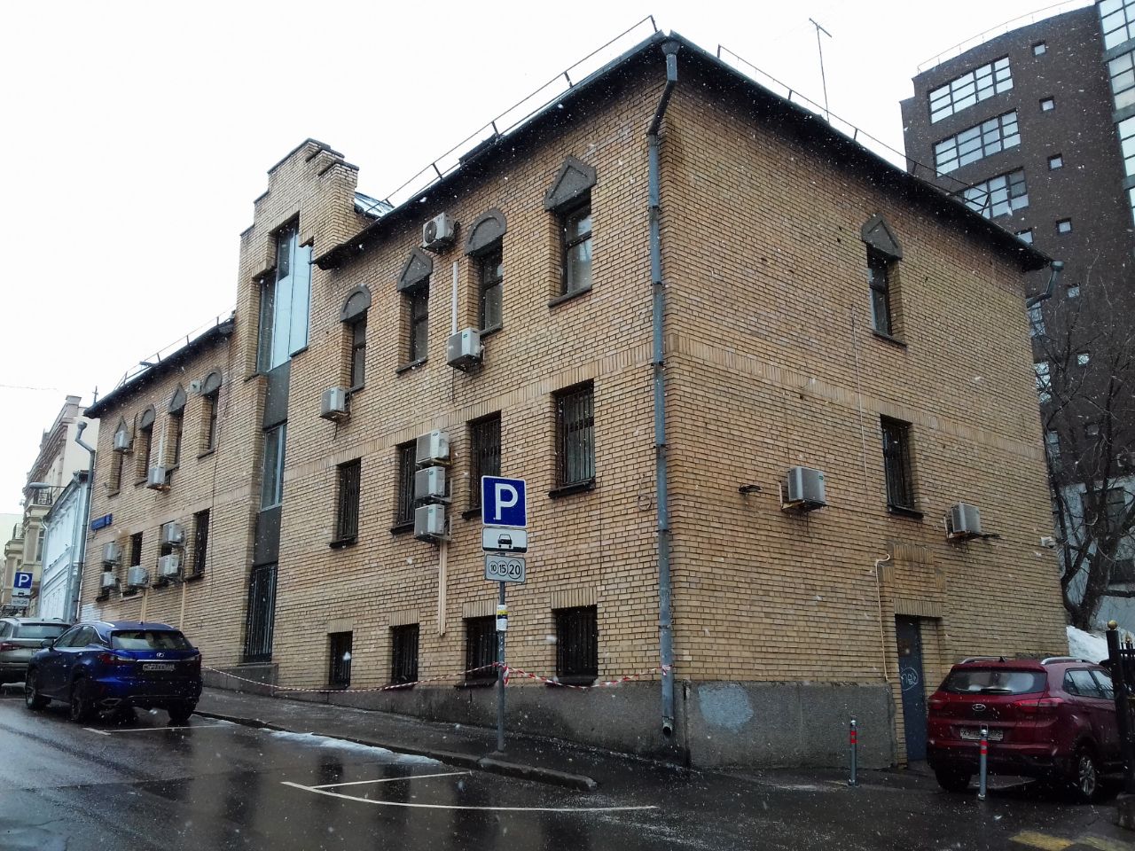 аренда помещений в БЦ в 1-м Волконском переулке, 13