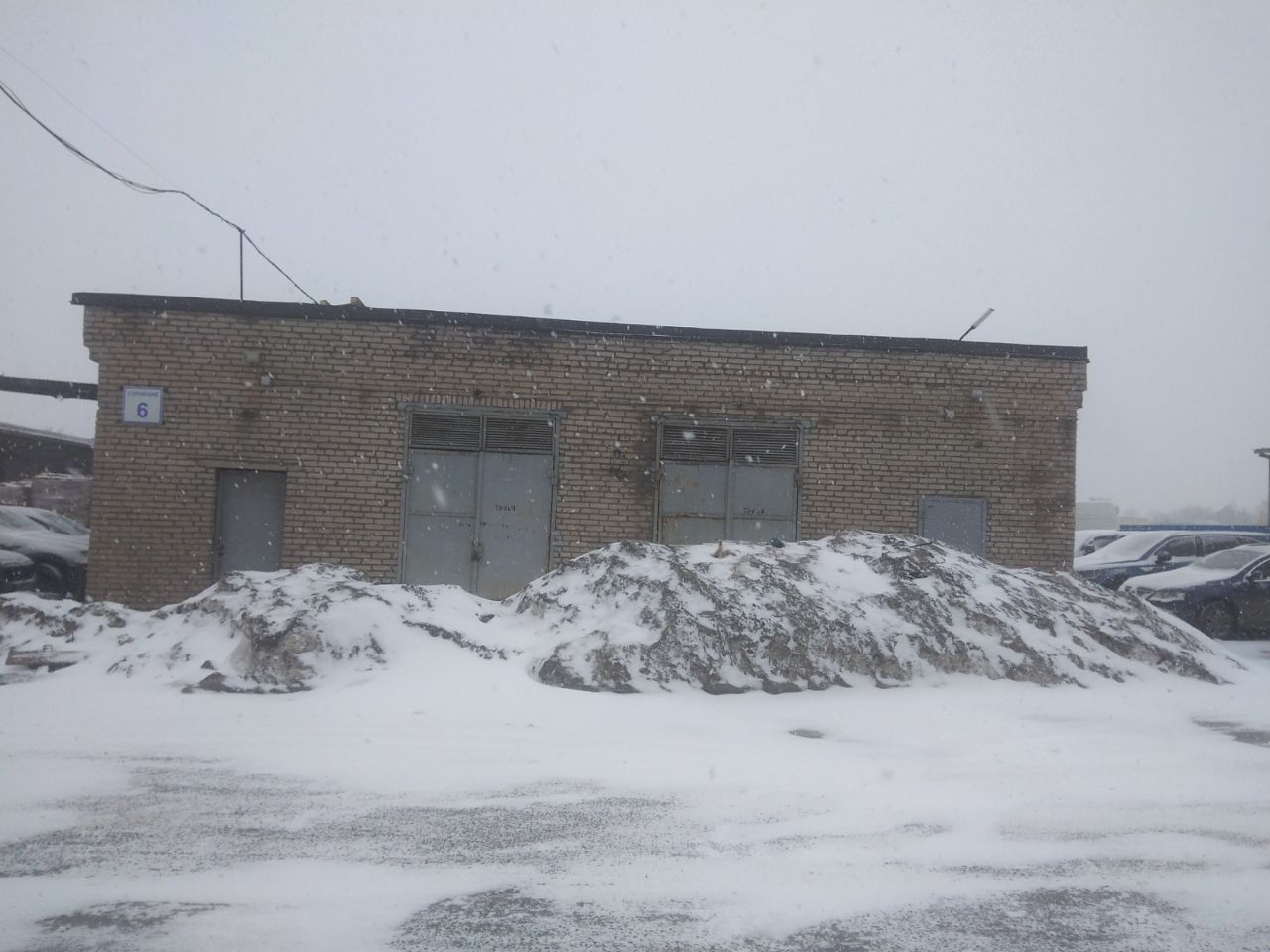 аренда помещений в СК на ул. Генерала Дорохова, 6 (6с6)