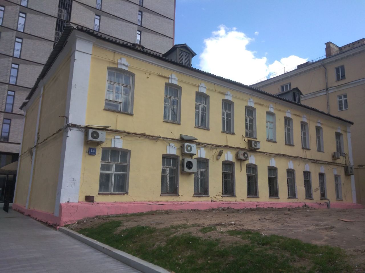 продажа помещений в БЦ на ул. Донская, 14к2