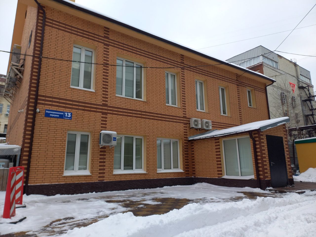 продажа помещений в БЦ Переведеновский 13 (Строение 8)