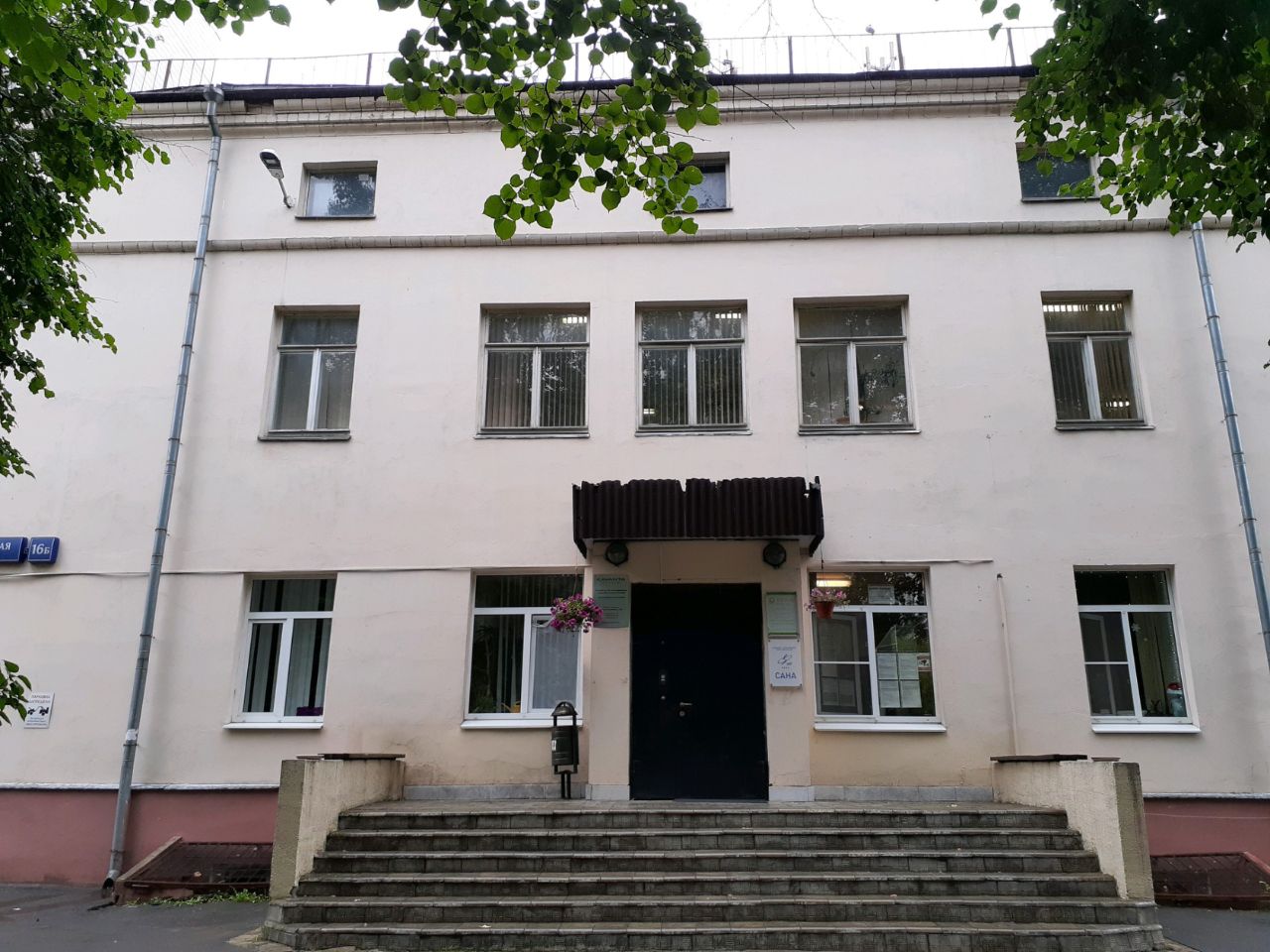БЦ на ул. Кастанаевская, 16Б