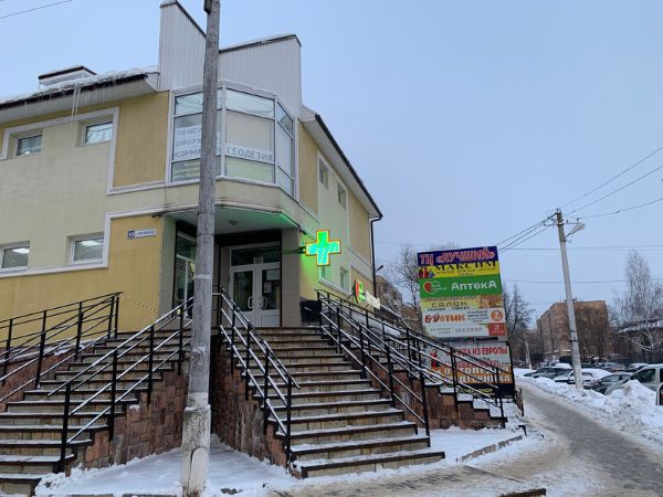 Торговый центр на ул. Революционная, 30