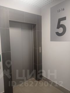 2-комн.кв., 54 м², этаж 5