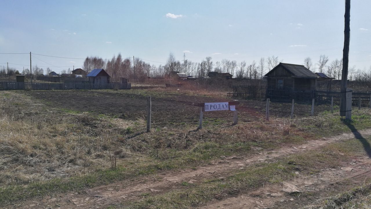 Купить земельный участок в садовое товарищество Нанжуль-3 Емельяновского  района, продажа земельных участков - база объявлений Циан. Найдено 2  объявления