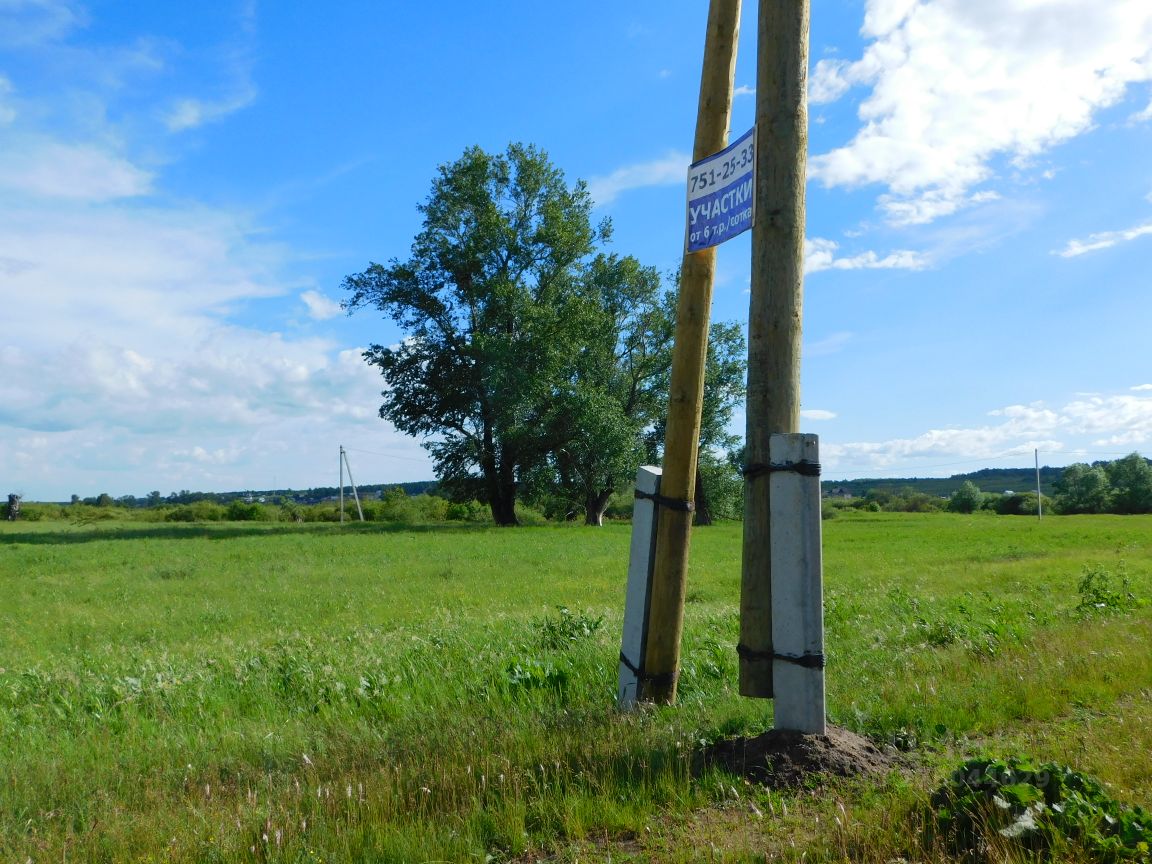 Купить загородную недвижимость в деревне Полетаево-2 Сосновского района,  продажа загородной недвижимости - база объявлений Циан. Найдено 4 объявления