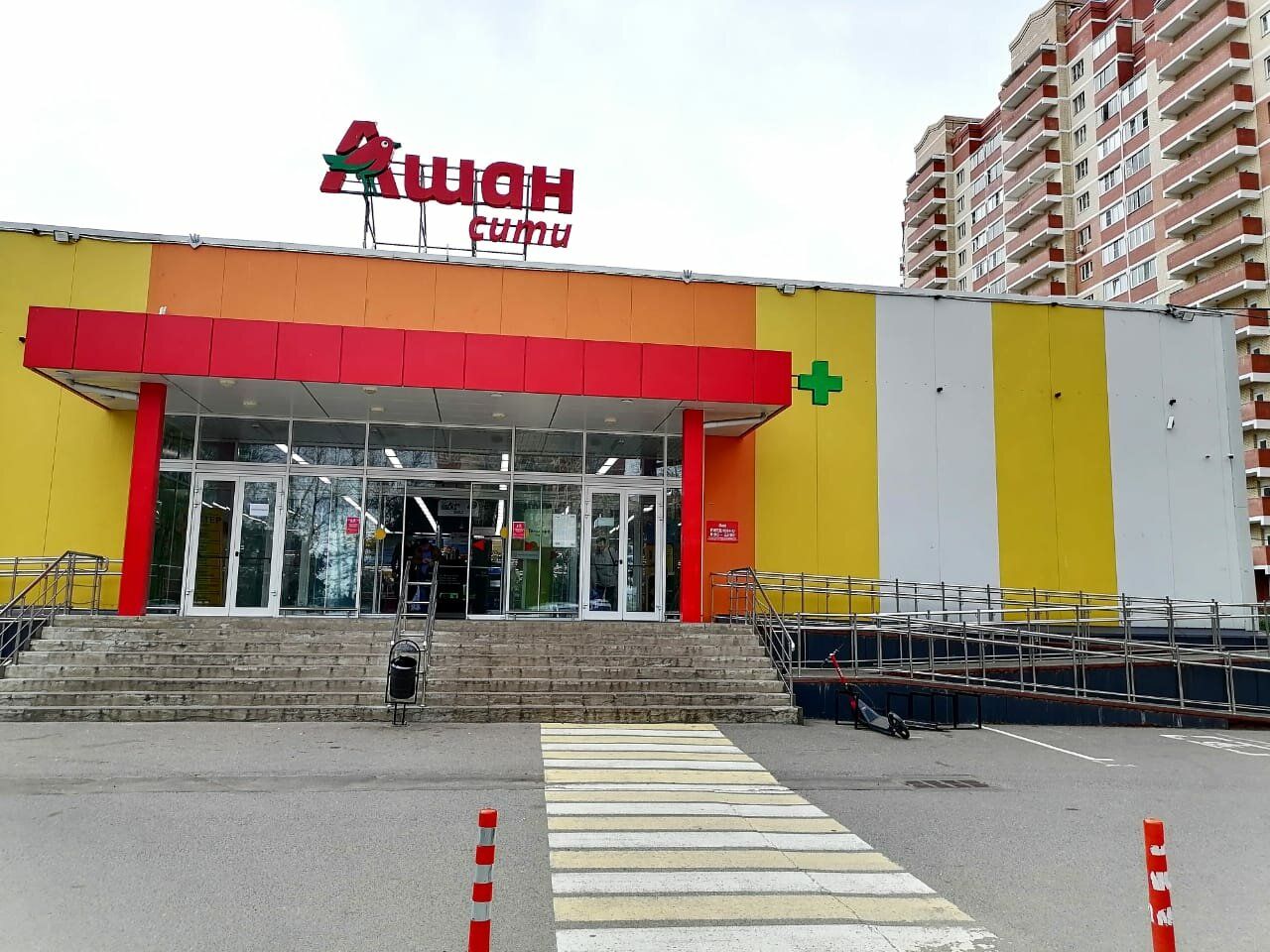 продажа помещений в ТЦ Ашан Сити