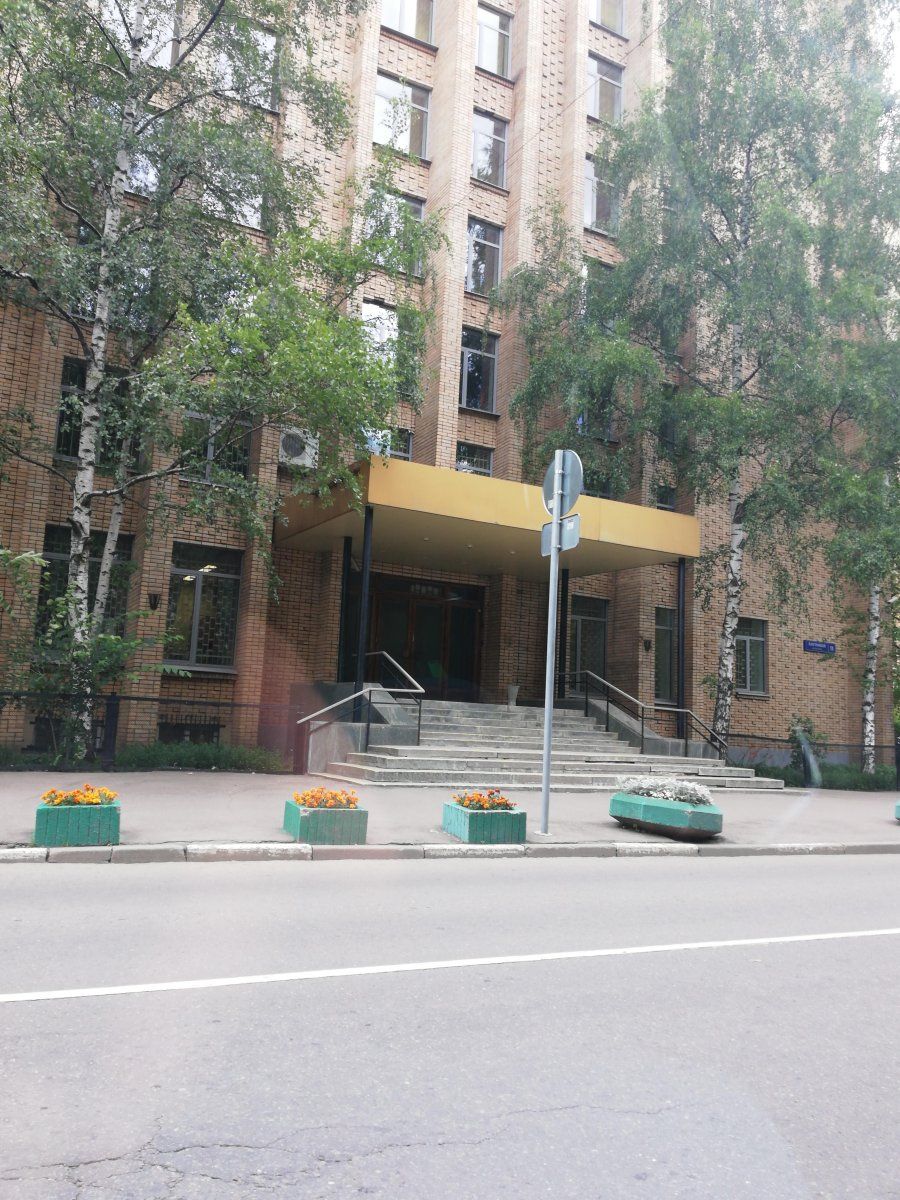 БЦ в Плотниковом переулке, 11