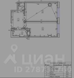 1-комн.кв., 51 м², этаж 9