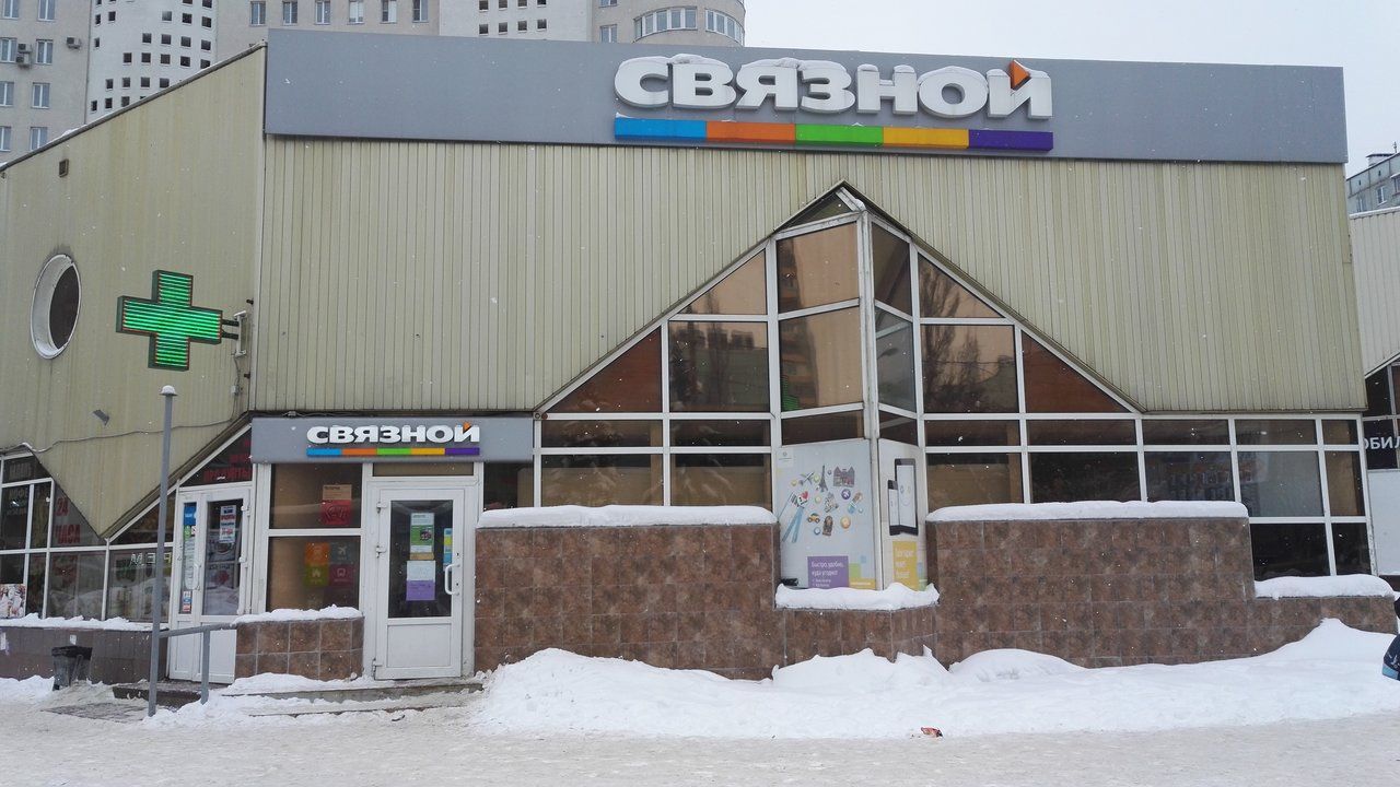 Торговом центре на ул. 50-летия ВЛКСМ, 6Г